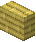 Vertical Bamboo Slab