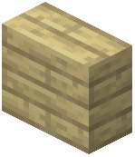Vertical Birch Slab