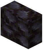 Vertical Blackstone Slab