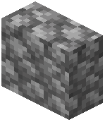 Vertical Cobblestone Slab