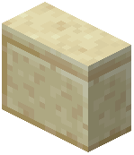 Vertical Cut Sandstone Slab