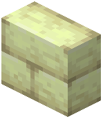 Vertical End Stone Brick Slab