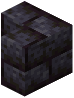 Sideways Polished Blackstone Brick Stairs