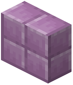 Vertical Purpur Slab