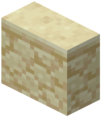 Vertical Sandstone Slab