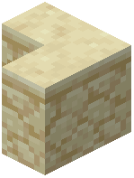 Sideways Sandstone Stairs