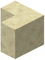 Sideways Smooth Sandstone Stairs