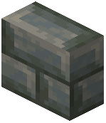 Vertical Tuff Brick Slab