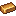 Bronze Ingot