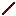 Netherwood Stick