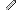 Sword Blade