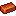 Signalum Ingot