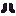 Obsidian Boots