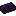 Obsidian Ingot
