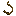 Wood Fiber