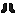 Infernal Iron Boots