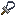 Amulet of the Smith