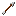 Silver Arrow
