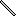 Silvered Barrel [Long]