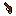 Silvered Pistol Grip
