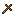 Wooden Crucifix