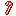 Candy Cane