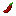 Pepper