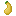 Squash