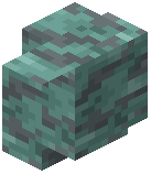 Variscite Wall