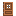 Olive Door