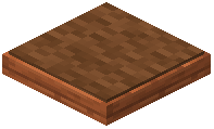 Brown Acacia Cushion