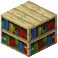 Birch Bookshelf