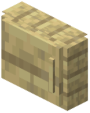 Birch Plank Wall Cabinet