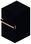 Black Fridge
