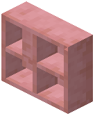 Cherry Wood Four Grid Cabinet