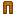 Dwarven Leggings