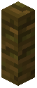 Jungle Wood Fence