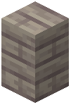 Poplar Wall