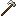 Steel Rus Axe
