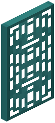 Warped door 17