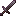 Divine Blade
