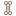 Grave Marrow