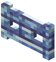 Snowdust Fence Gate