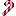 Candy Cane