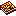 Burning Magma II