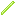Infernal Blaze Rod