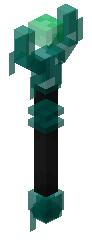 Symmetry Staff