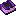 Voidbound Codex II