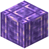 Amethyst Pillar