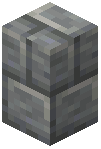 Andesite Brick Wall
